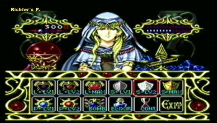 Par ici des jeux video - WInds of thunder - PC engine cdrom + cadeau surprise  (durée video 25minutes)