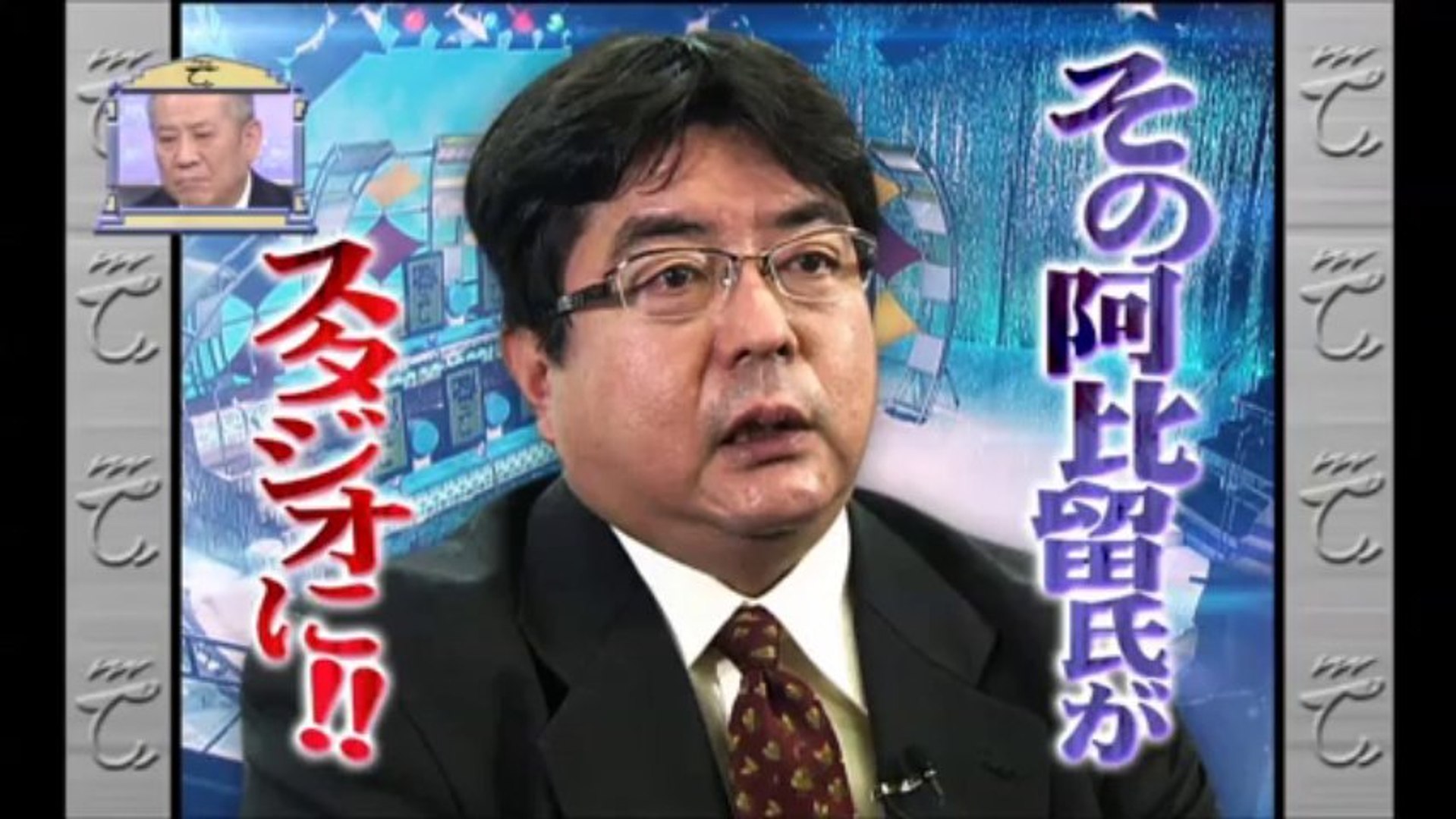 靖国神社 従軍慰安婦 動画 Dailymotion