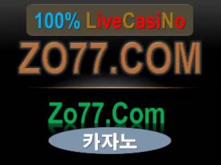 퍙대 (286)