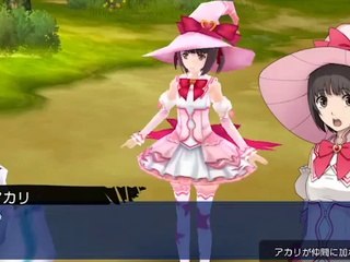 Exstetra - Présentation Akari