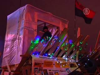 Украинцы протестуют против новых законов