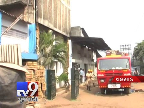 4 killed, 4 injured in explosion at chemical plant in Valsad - Tv9 Gujarati