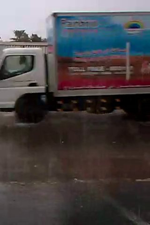 VIDEO0014