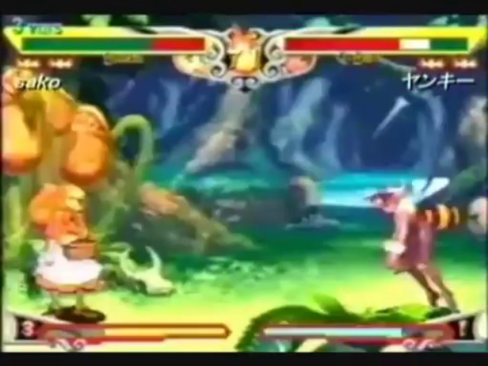 Vampire Savior - Tutorial 1 : Defensive Techniques