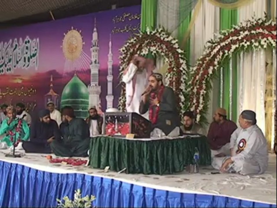 Balaghal Ula Be Kamalehi Lyrics By Shakeel Ashraf Video Dailymotion