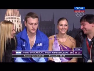 EC 2014 Andrea DAVIDOVICH / Evgeni KRASNOPOLSKI SP