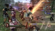 Samurai Warriors 2   Xtreme Legends & Empires HD Version - Play Movie