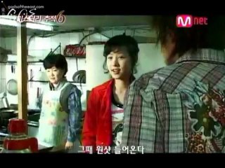 [ENG]Super Junior Mystery 6 EP2 [Cursed Diary]