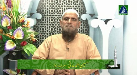 Hussain Ahmed Madni_Dai Halima ki tarbiat me