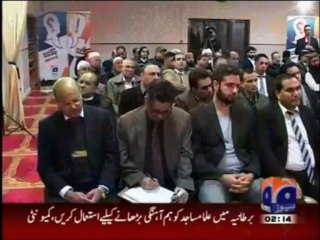 Pakistanis in Luton divided over the use of mosques for social purposes