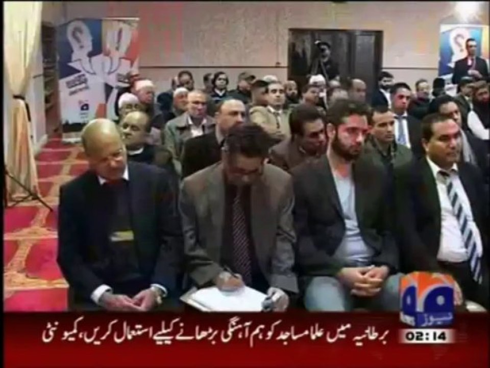 Pakistanis in Luton divided over the use of mosques for social purposes