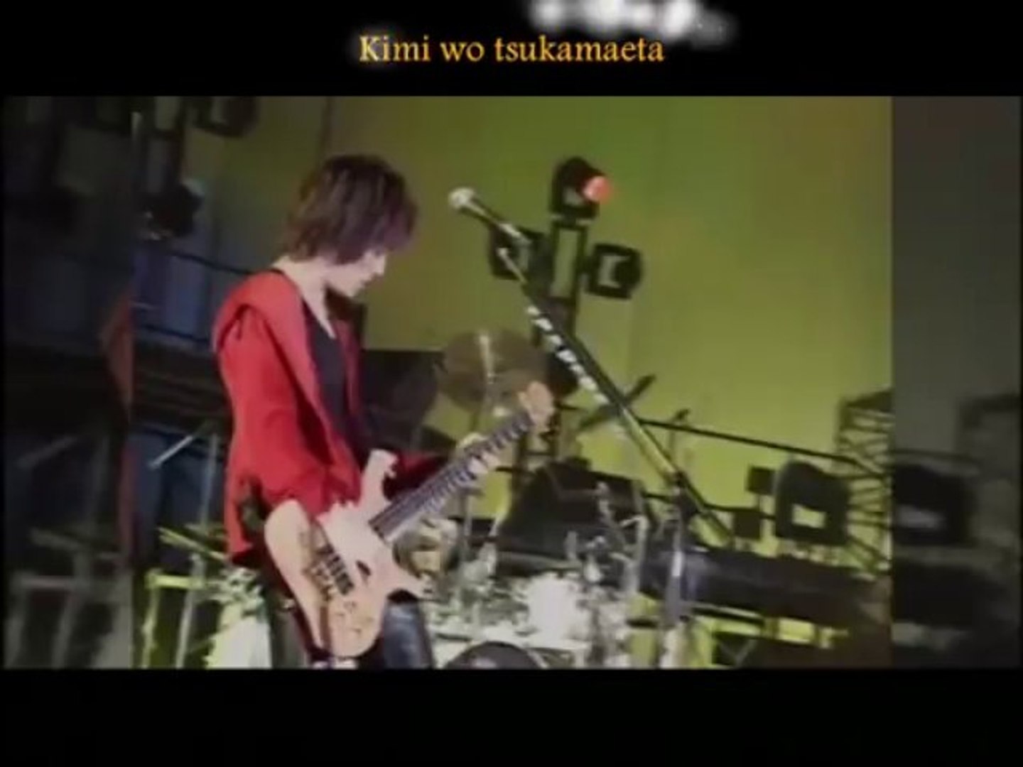 L Arc En Ciel Kaze Ni Kienaide 1997 Espanol Karaoke Video Dailymotion