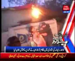 AbbTakk Headlines -8 PM - 17 January 2014