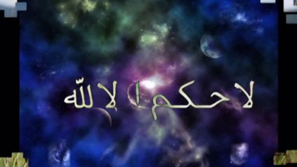 Ey Alemlerin Rabbi - (ilahi-videoklip) - Mehmet ERARABACI