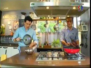 ครัวแล้วแต่คริต - คริต เรย์ 17 ม.ค 57