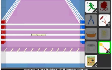 Find the Escape Men 79 The Boxer walkthrough