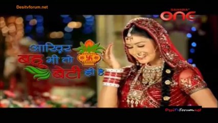 Aakhir Bahu Bhi Toh Beti Hee Hai 17th January 2014 Video Watch Online