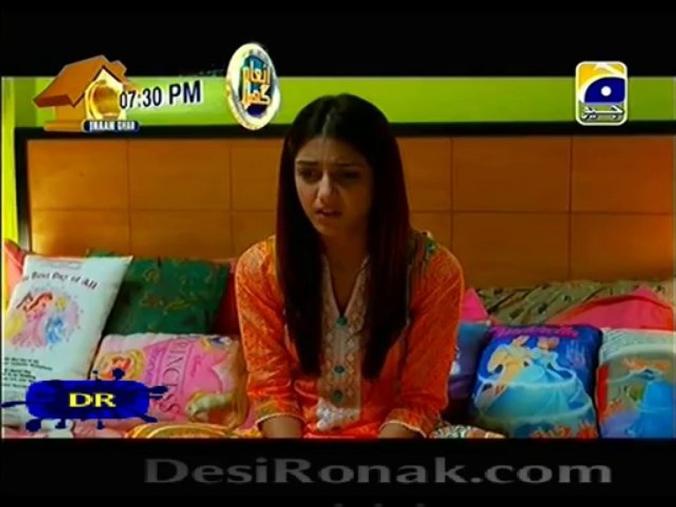 meri zindagi 17 4