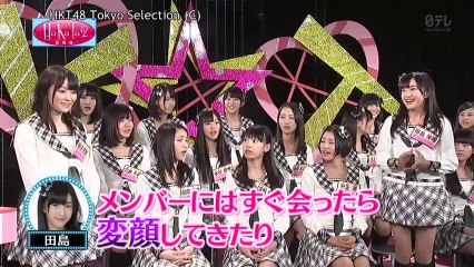 2013年1月26日放送 （2号館） 第1回　ゲスト 松井玲奈