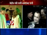 LIVE Shashi Tharoor Wife Sunanda Pushkar Found DEAD in Delhi Hotel-TV9