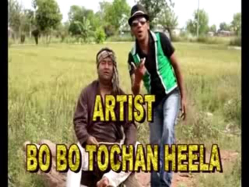 massi fuLL moSt fuNNy soNg fUllL viDeo....