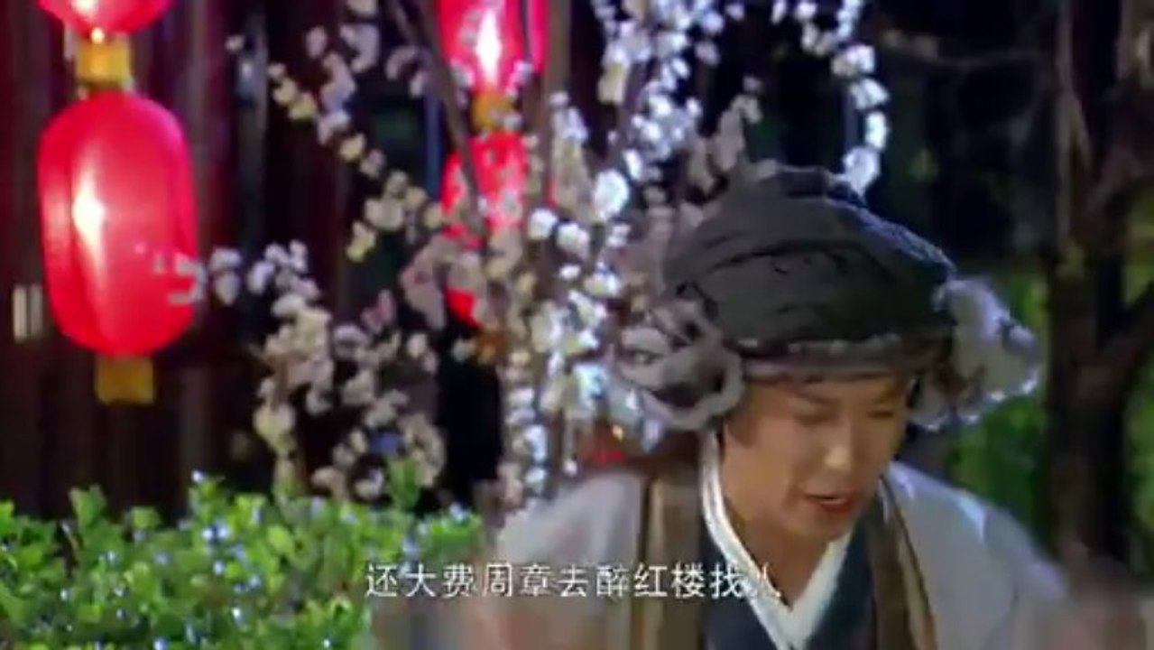 《土地公土地婆》53