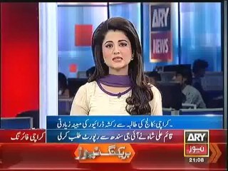 JUIS Dy Secy Gen. Mufti Usman, 2 others shot dead at Sharah e Faisal