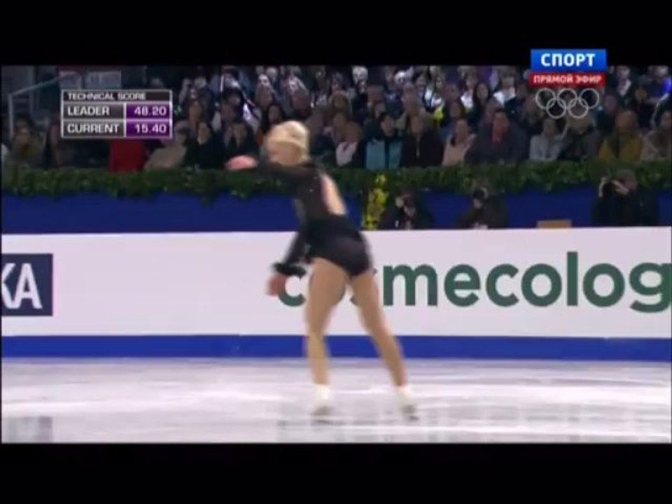 EC2014		Viktoria HELGESSON	FS