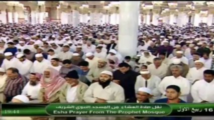 17th January 2014 Madeenah 'Isha led by Sheikh Hameed