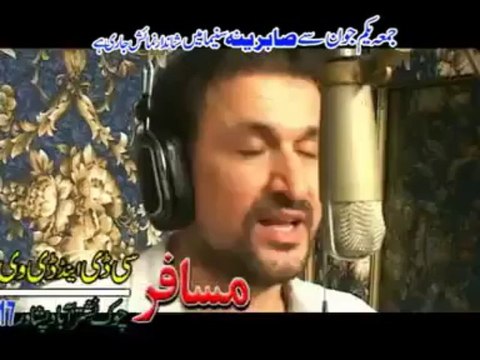 O Qarara Rasha Qarara Rasha - Rahim Shah & Sitara Younas