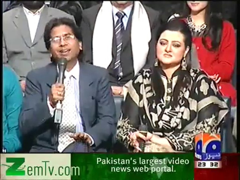 Sabir Hussain Aneel - Ya Mousam Rangeen Saman