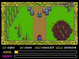 Ys IV The Dawn of Ys - Partie. 2