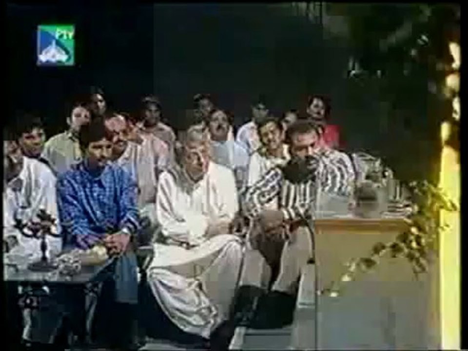 Zavia (Ashfaq AhmAed) - Episode 15