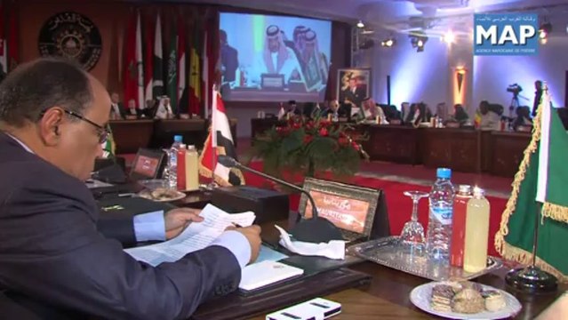 اجتماع وزراء خارجية الدول الأعضاء في لجنة القدس