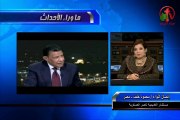 اللواء محمود خلف ودعوة لتفويض الفريق أول عبد الفتاح السيسي رئيساً للجمهورية