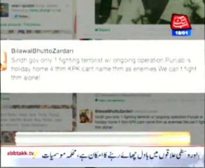 Only Sindh taking action against terrorrist, Bilawal