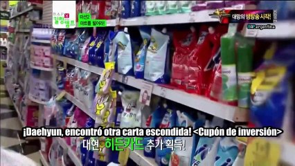 [ESP] Killing Camp [CAP.1] (3_4)