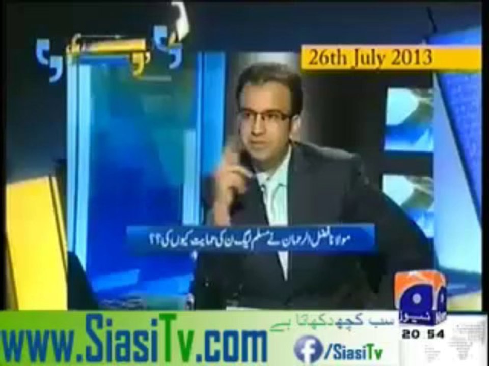 Najam Sethi Making Fun Of Maulana Fazal-ur-Rehman