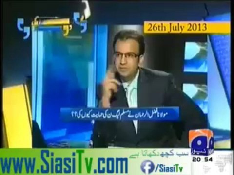 Najam Sethi Making Fun Of Maulana Fazal-ur-Rehman