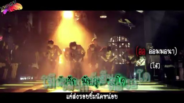 [Karaoke+Thaisub] GOT7 - Girls Girls Girls MV