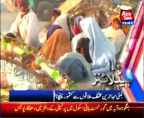 AbbTakk Headline 10 AM - 18 January 2014