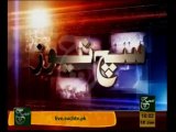 News Headlines 10am January 18, 2014