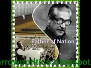 Bangabandhu given speech on the Radio Pakistan in 1970 part last