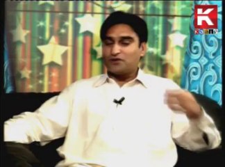 Suran Warkha _ Guest Poet : Masroor Pirzado 2 0f 3