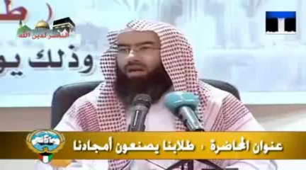 نصيحه من الشيخ ــ نبيل العوضي