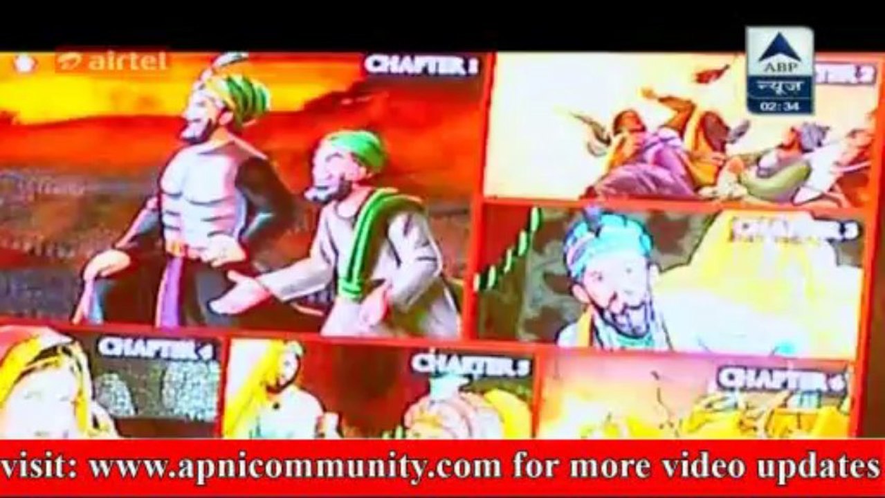 Judha Akabar18 Jan2014 Judha Akbar Ki Mobail Games