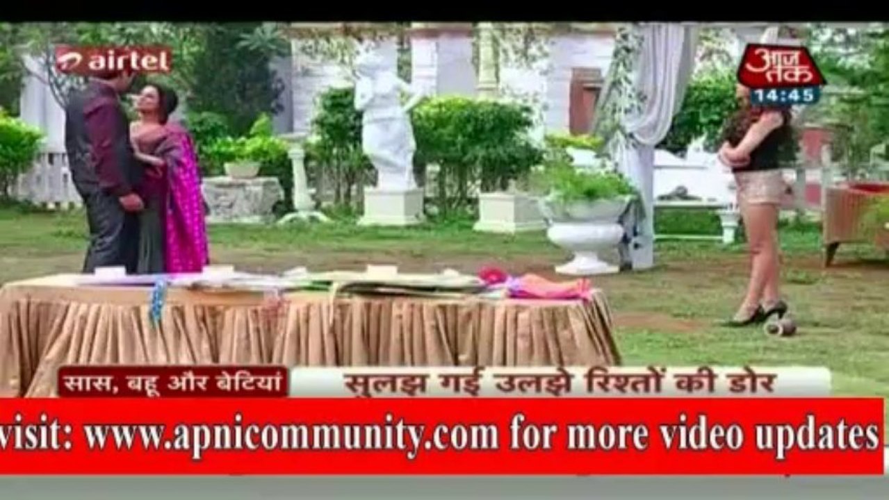 Tumhari Pakhi 17 Jan2014Anshuman Pakhi Bande Pyaar Ki Door Se