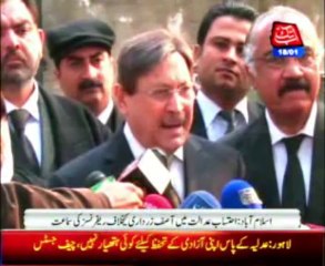 Zardari moves court for acquittal in NAB references