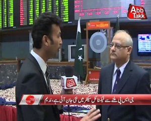 AbbTakk - Rupiya Paisa (17-01-2014) part 1