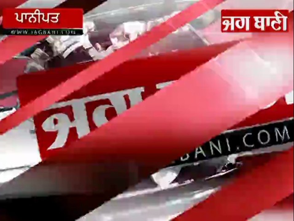 ਪਹਿਲਾਂ ਮਾਰੀ ਟੱਕਰ, ਫਿਰ ਚਲਾਈਆਂ ਗੋਲੀਆਂ